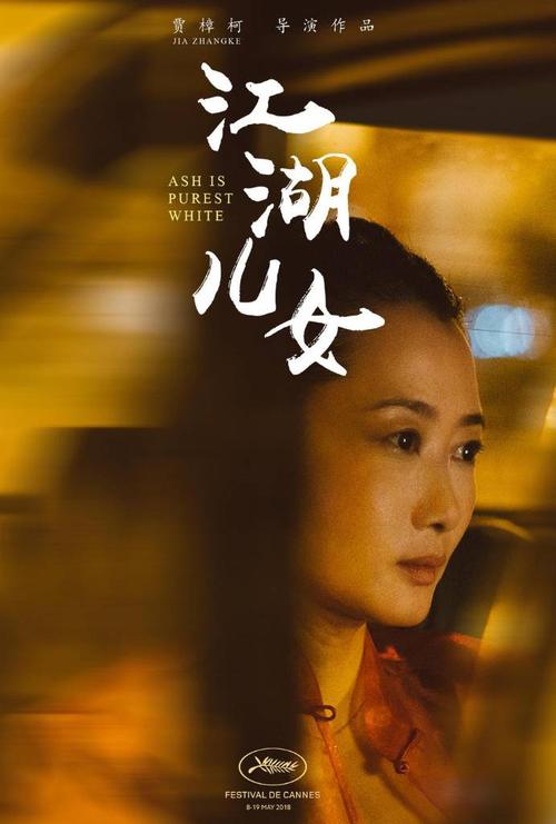 圣心大学degree